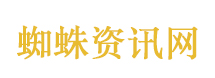 美甲可能会传染HPV